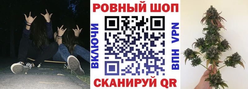 Купить наркотики Лысьва НБОМе  Мефедрон  Бошки Шишки  АМФЕТАМИН 