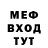 Амфетамин VHQ cb ca