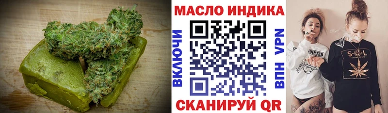 Canna-Cookies конопля  наркотики  Лысьва 
