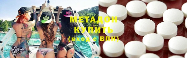 МДМА Верея