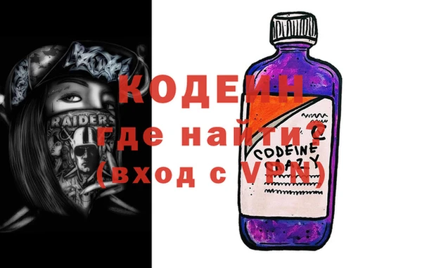 МДМА Верея