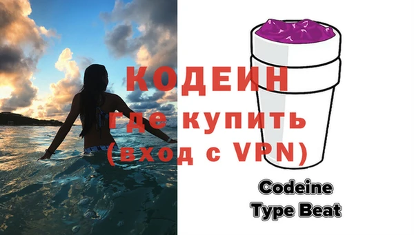jwh Верхний Тагил
