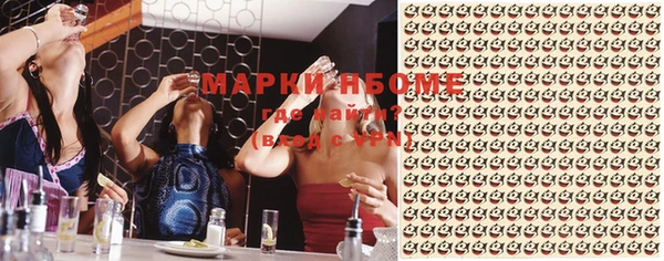 PSILOCYBIN Верхнеуральск