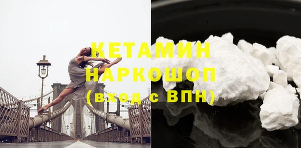 МДМА Верея