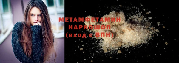 PSILOCYBIN Верхнеуральск