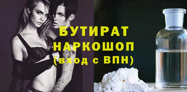 PSILOCYBIN Верхнеуральск
