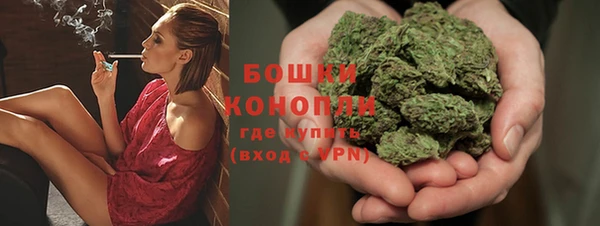 МДМА Верея