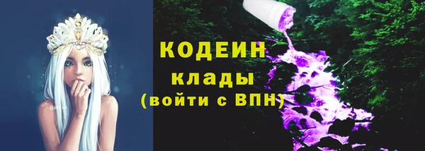 PSILOCYBIN Верхнеуральск