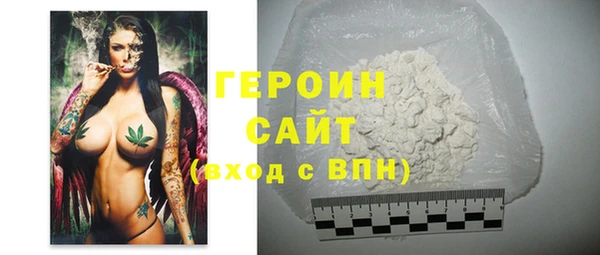 jwh Верхний Тагил