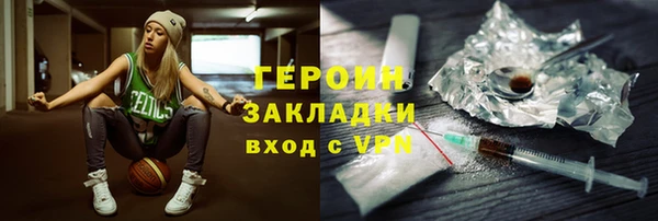 PSILOCYBIN Верхнеуральск