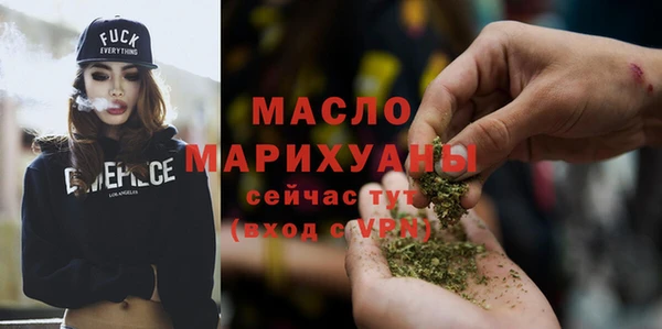 PSILOCYBIN Верхнеуральск