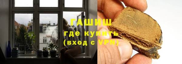 jwh Верхний Тагил