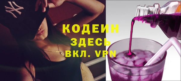 jwh Верхний Тагил
