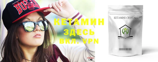 jwh Верхний Тагил