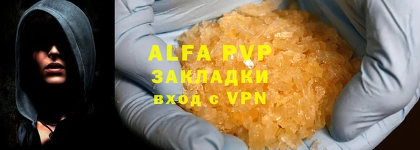 МДМА Верея