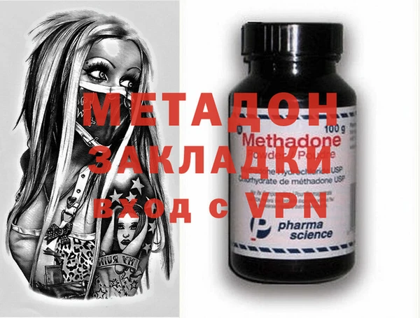 МДМА Верея