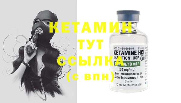 jwh Верхний Тагил