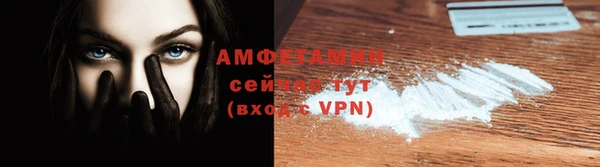 PSILOCYBIN Верхнеуральск