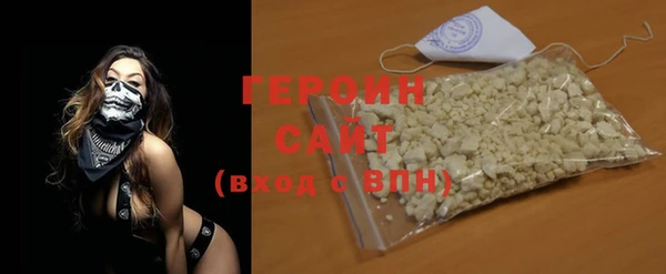 МДМА Верея