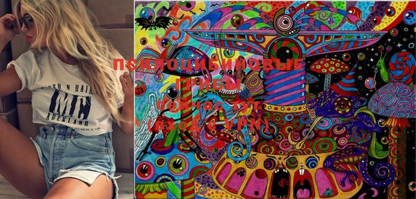 PSILOCYBIN Верхнеуральск