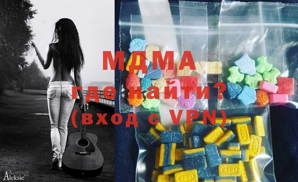 jwh Верхний Тагил