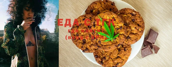 PSILOCYBIN Верхнеуральск