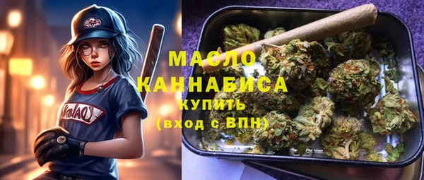 МДМА Верея
