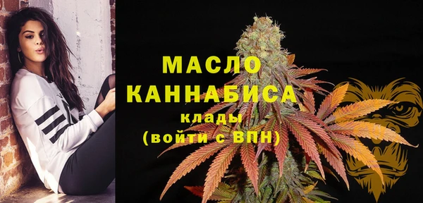jwh Верхний Тагил