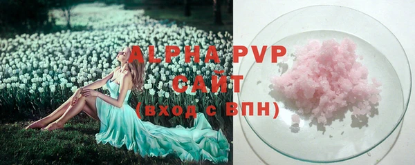 jwh Верхний Тагил