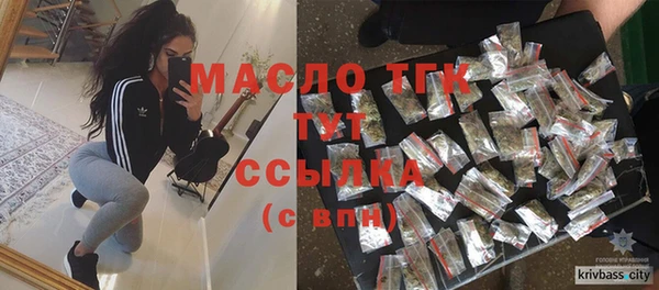 jwh Верхний Тагил
