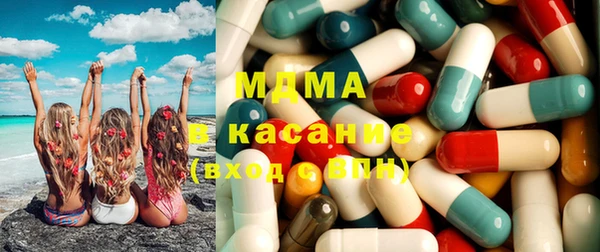 PSILOCYBIN Верхнеуральск
