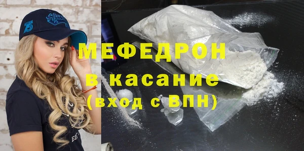 jwh Верхний Тагил