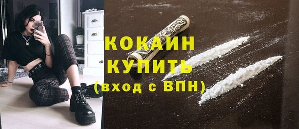 jwh Верхний Тагил
