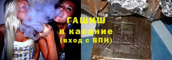 прущий лед Бородино