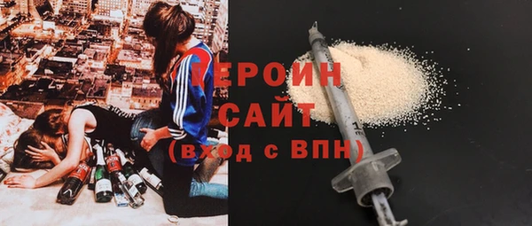 МДМА Верея