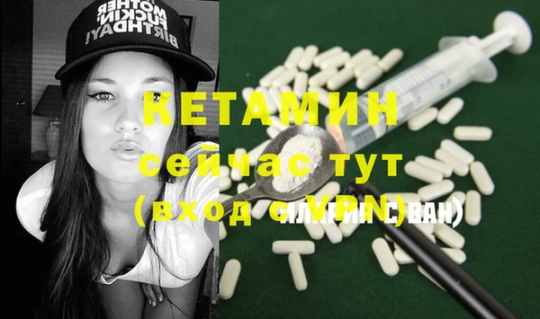 PSILOCYBIN Верхнеуральск