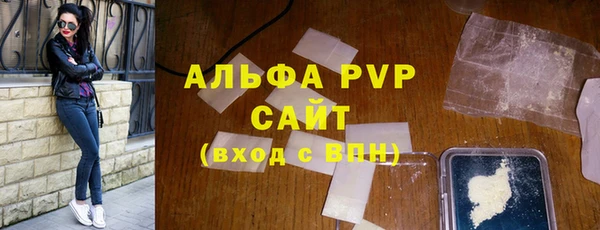 jwh Верхний Тагил