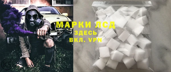 PSILOCYBIN Верхнеуральск