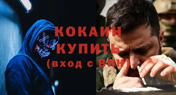jwh Верхний Тагил