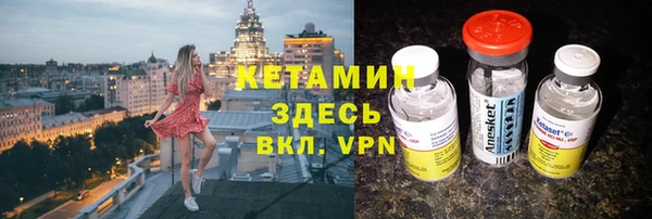 МДМА Верея