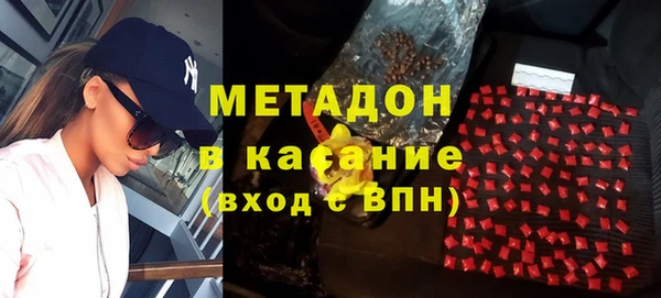 jwh Верхний Тагил