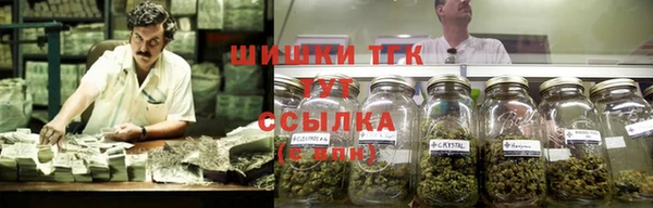 МДМА Верея