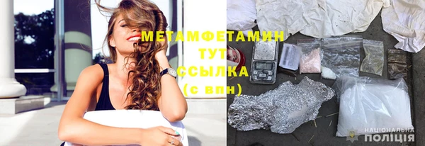 МДМА Верея