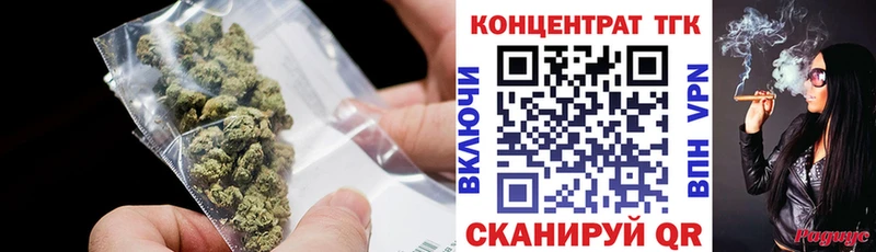 даркнет сайт  Лысьва  Дистиллят ТГК концентрат 
